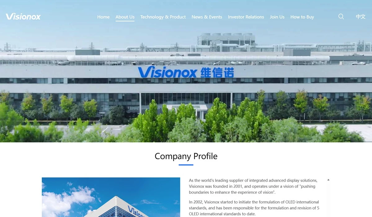 Visionox.jpg Visionox.jpg